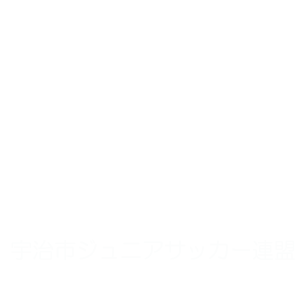 宇治市ジュニアサッカー連盟